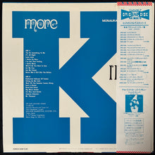 Load image into Gallery viewer, KINKS - MORE KINKS ON PIE (PROMO) (USED VINYL 1983 JAPAN M-/M-)
