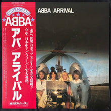 Load image into Gallery viewer, ABBA - ARRIVAL (USED VINYL 1977 JAPAN M-/EX-)
