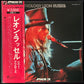LEON RUSSELL - ANTHOLOGY (2LP BOX) (USED VINYL 1973 JAPAN EX+/EX)
