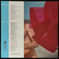 NINO ROTA - AMARCORD OST (USED VINYL 1981 US M-/EX+)