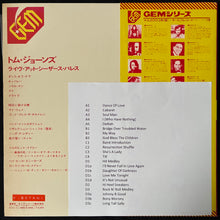 Load image into Gallery viewer, TOM JONES - LIVE AT CAESARS PALACE (2LP) (USED VINYL 1973 JAPAN M-/EX+/EX+)
