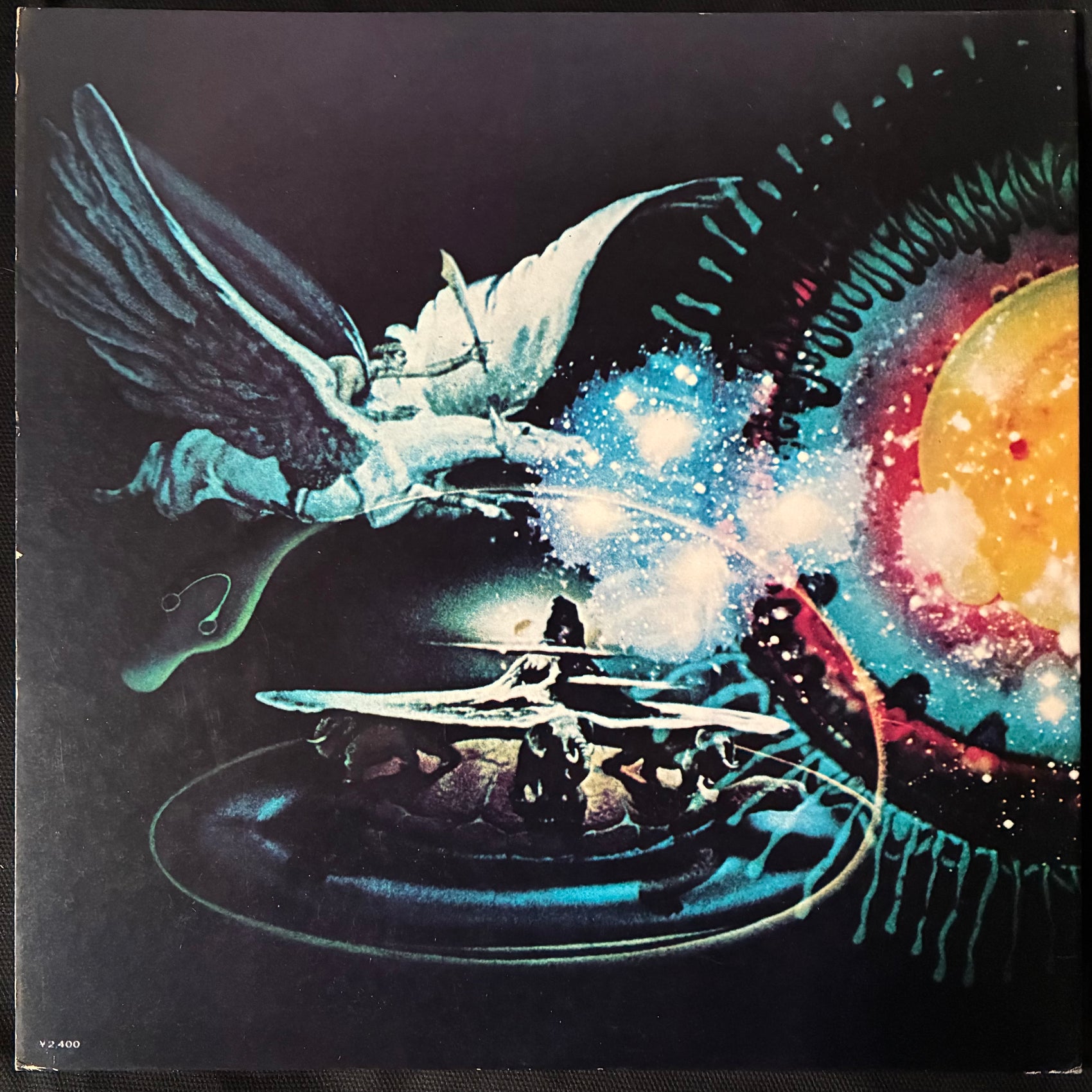 SANTANA - SANTANA (QUADRAPHONIC) (USED VINYL 1974 JAPAN M-/EX+)