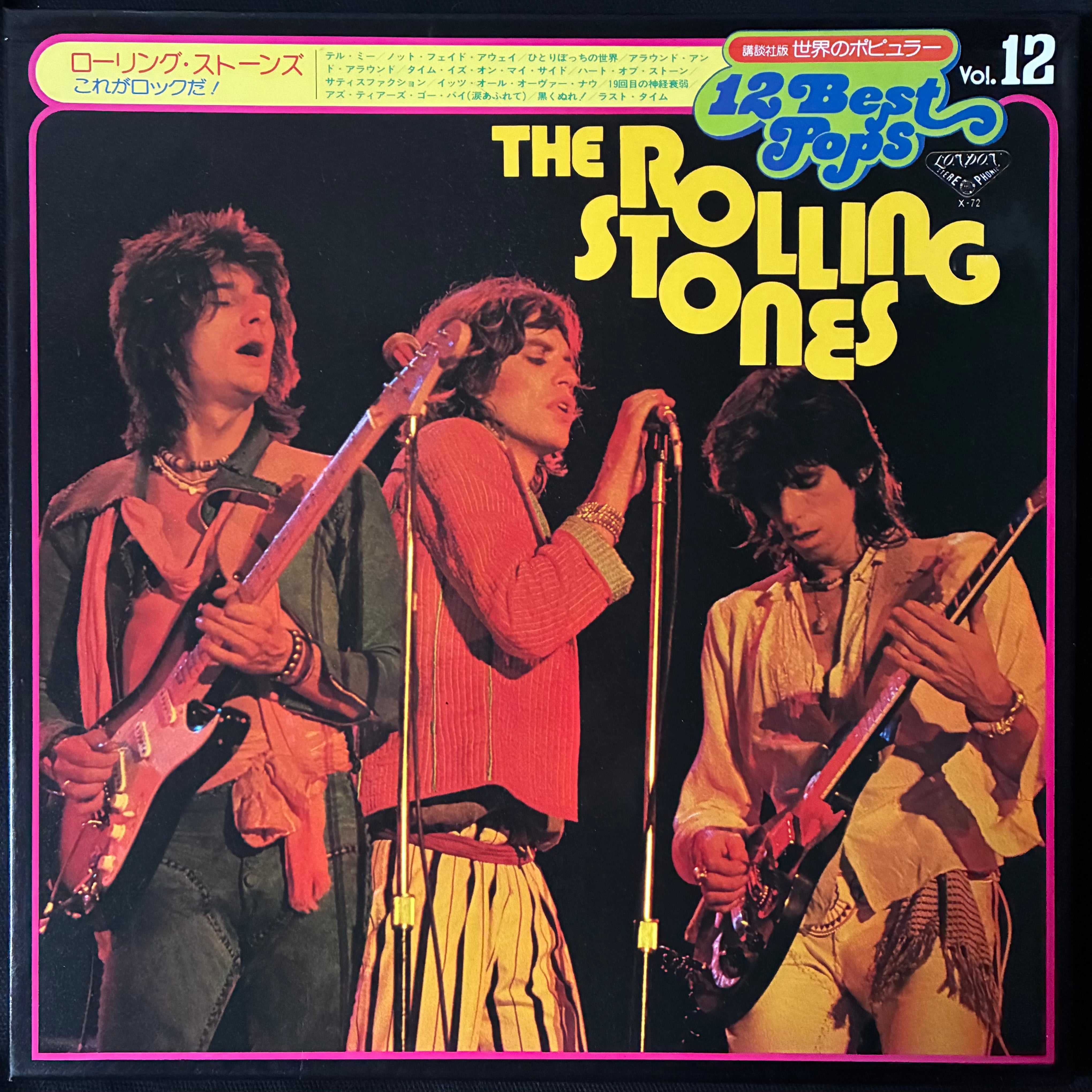 ROLLING STONES - 12 BEST POPS (USED VINYL 1976 JAPAN M-/M-)