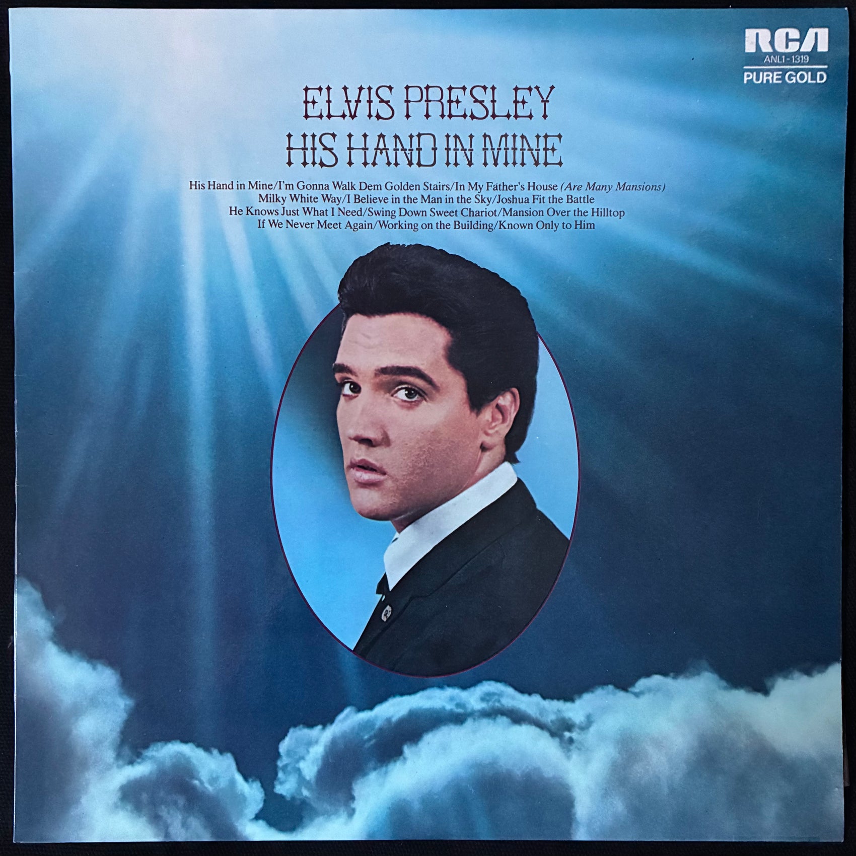 ELVIS PRESLEY - HIS HAND IN MINE (USED VINYL 1976 AUS M-/EX+)