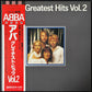 ABBA - GREATEST HITS VOL. 2 (USED VINYL 1979 JAPAN M-/M-)