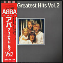 Load image into Gallery viewer, ABBA - GREATEST HITS VOL. 2 (USED VINYL 1979 JAPAN M-/M-)

