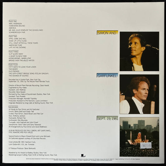 SIMON AND GARFUNKEL - THE CONCERT IN CENTRAL PARK (2LP) (USED VINYL 2015 US EX+/EX-)