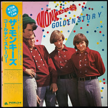 Load image into Gallery viewer, MONKEES - GOLDEN STORY (2LP) (USED VINYL 1980 JAPAN M-/EX-)
