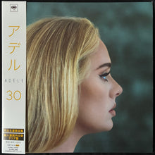 Load image into Gallery viewer, ADELE - 30 (2LP) (CLEAR COLOURED) (USED VINYL 2021 JAPAN M-/M-)
