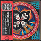 KISS - ROCK AND ROLL OVER (FIRST PRESSING) (USED VINYL 1976 JAPAN EX+/EX)