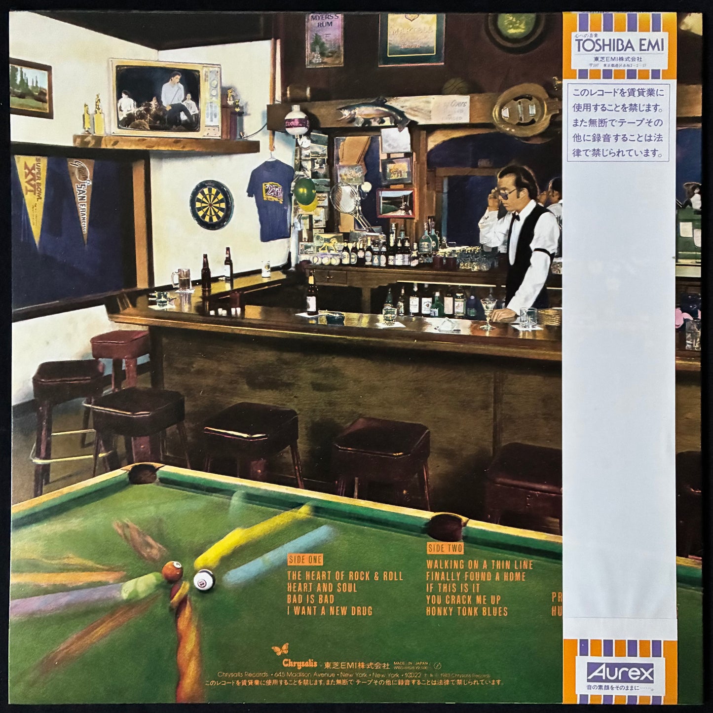HUEY LEWIS AND THE NEWS - SPORTS (USED VINYL 1983 JAPAN M-/M-)