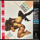 FRANKIE GOES TO HOLLYWOOD - RELAX (12") (USED VINYL 1983 JAPAN M-/EX-)