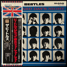 Load image into Gallery viewer, BEATLES - A HARD DAY'S NIGHT (MONO) (USED VINYL 1992 JAPAN M-/M-)
