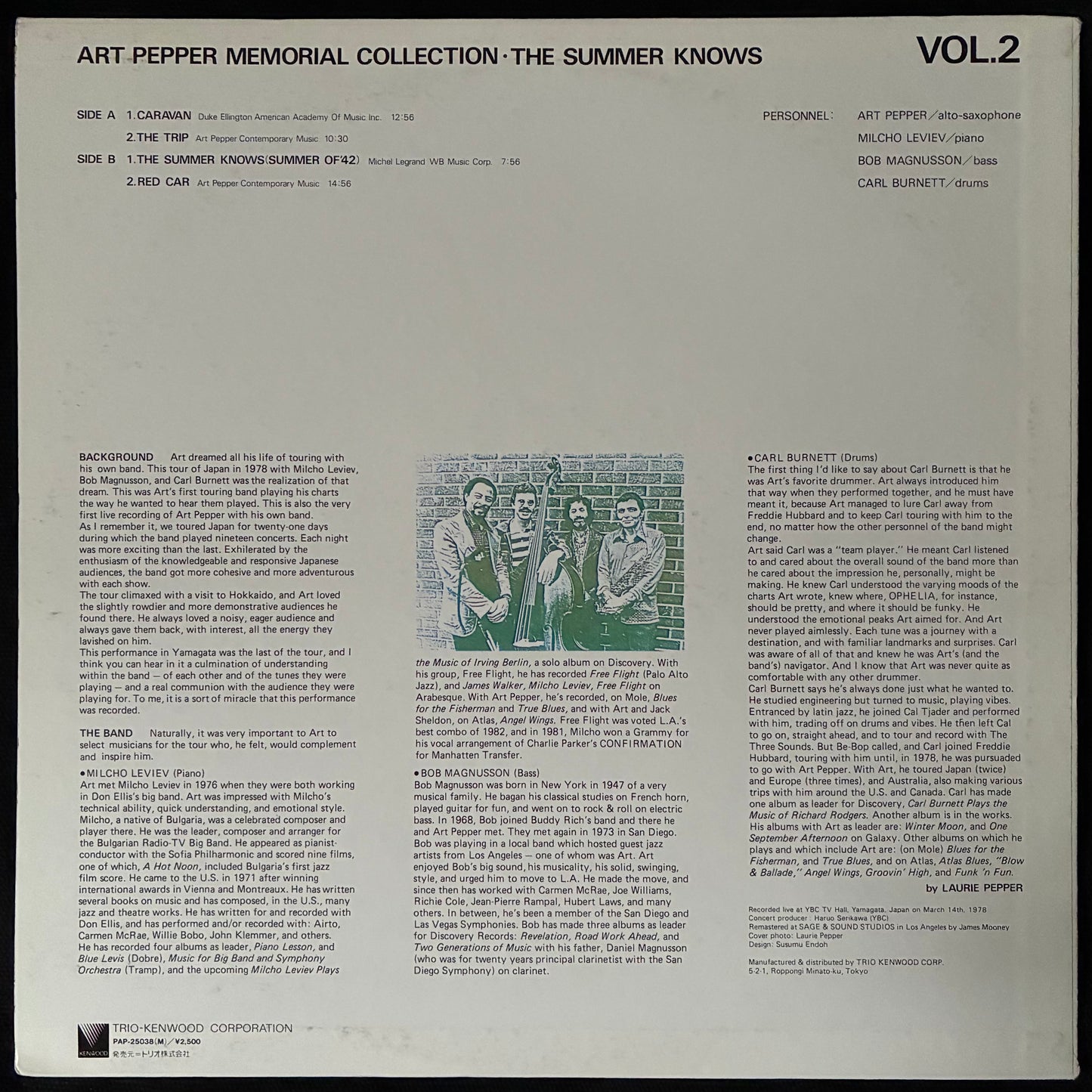 ART PEPPER MEMORIAL COLLECTION - THE SUMMER KNOWS VOL. 2 (USED VINYL 1983 JAPAN M-/EX)