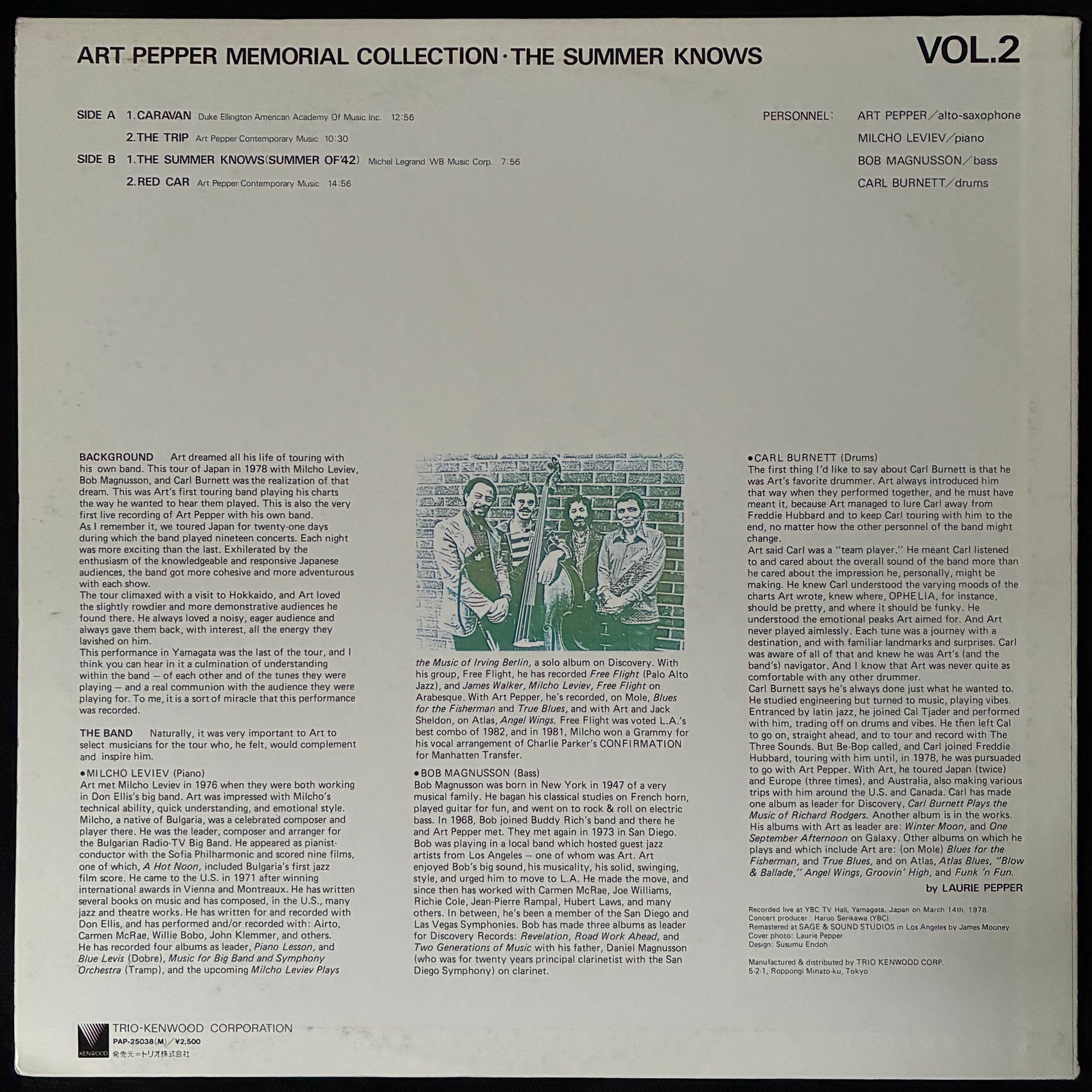 ART PEPPER MEMORIAL COLLECTION - THE SUMMER KNOWS VOL. 2 (USED VINYL 1983 JAPAN M-/EX)