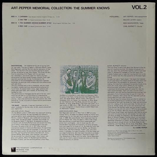 ART PEPPER MEMORIAL COLLECTION - THE SUMMER KNOWS VOL. 2 (USED VINYL 1983 JAPAN M-/EX)