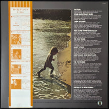 Load image into Gallery viewer, JACKSON BROWNE - THE PRETENDER (FIRST PRESSING) (USED VINYL 1976 JAPAN M-/M-)
