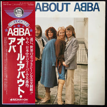 Load image into Gallery viewer, ABBA - ALL ABOUT ABBA (USED VINYL 1978 JAPAN M-/EX+)
