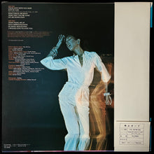 Load image into Gallery viewer, VAN MCCOY - FROM DISCO TO LOVE (USED VINYL 1975 JAPAN M-/M-)

