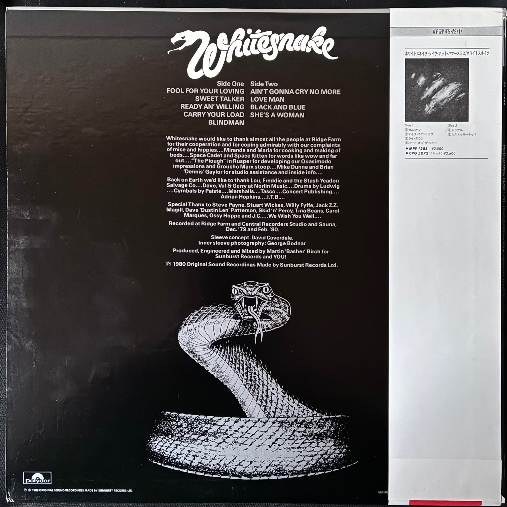 WHITESNAKE - READY AN' WILLING (USED VINYL 1980 JAPAN M-/EX+)
