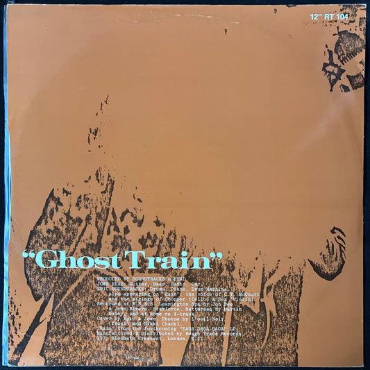 SOUNDTRACKS & HEAD - RAIN, RAIN, RAIN (12") (USED VINYL 1982 UK M-/EX)