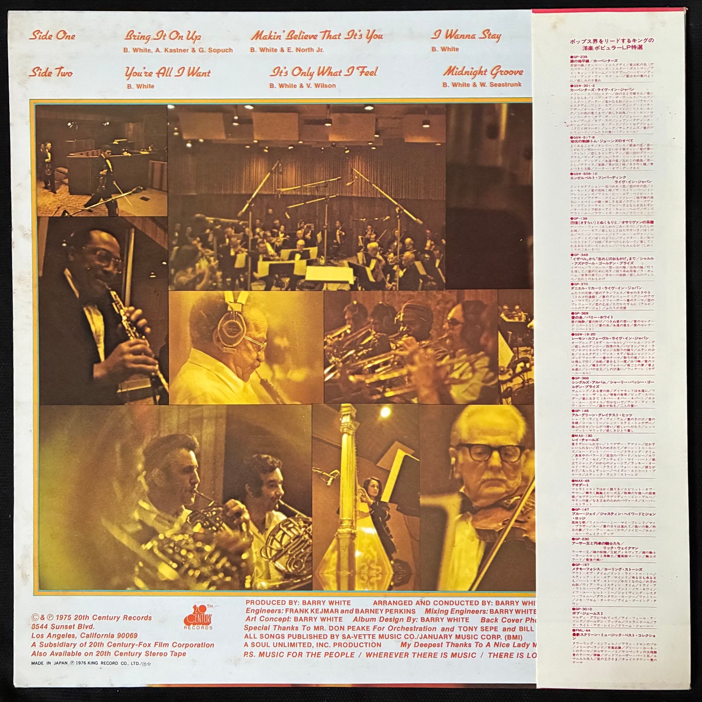 LOVE UNLIMITED ORCHESTRA - MUSIC MAESTRO PLEASE (USED VINYL 1976 JAPAN M-/EX)