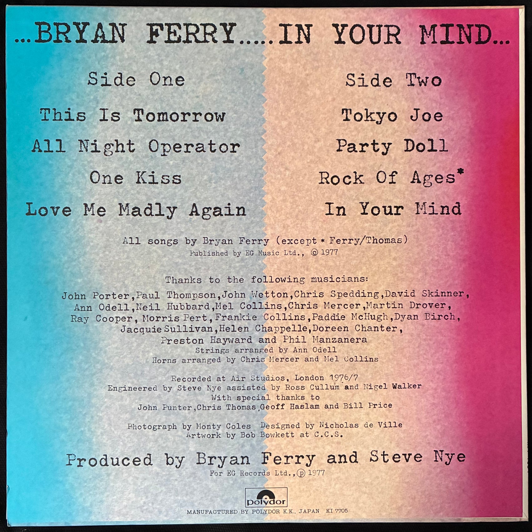 BRYAN FERRY - IN YOUR MIND (FIRST PRESSING) (USED VINYL 1977 JAPAN M-/M-)