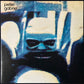 PETER GABRIEL - PETER GABRIEL (USED VINYL 1982 JAPAN M-/M-)