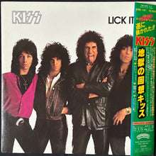 Load image into Gallery viewer, KISS - LICK IT UP (USED VINYL 1983 JAPAN M-/EX+)
