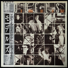 Load image into Gallery viewer, MODELS - OUT OF MIND OUT OF SIGHT (PROMO) (USED VINYL 1985 JAPAN M-/M-)

