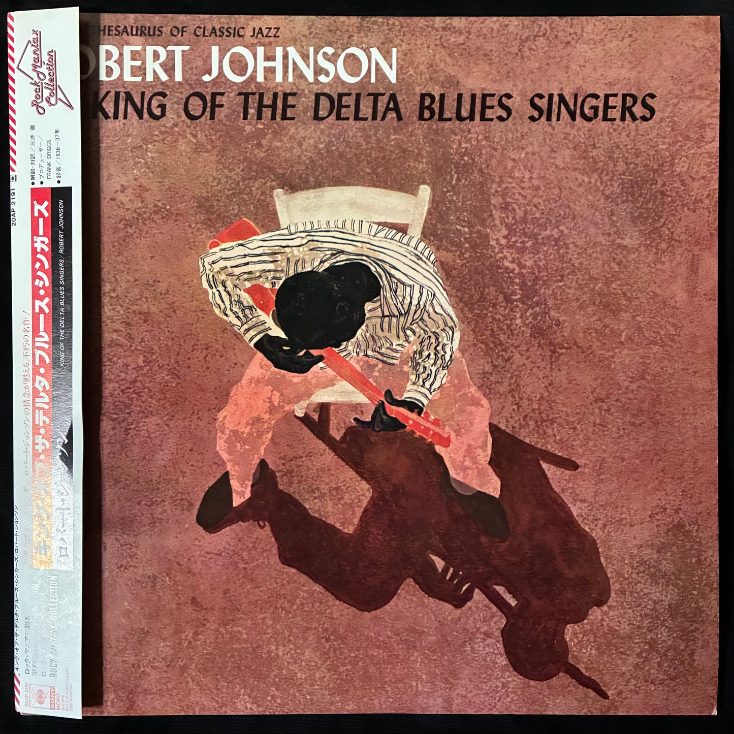ROBERT JOHNSON - KING OF THE DELTA BLUES SINGERS (USED VINYL 1981 JAPAN M-/M-)