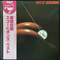 SCORPIONS - BEST OF SCORPIONS (USED VINYL 1985 JAPAN M-/EX+)
