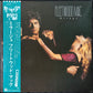 FLEETWOOD MAC - MIRAGE (USED VINYL 1982 JAPAN EX+/EX+)