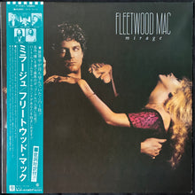 Load image into Gallery viewer, FLEETWOOD MAC - MIRAGE (USED VINYL 1982 JAPAN EX+/EX+)
