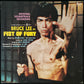 JOSEPH KOO AND KU CHIA HUI - BRUCE LEE IN FIST OF FURY OST (USED VINYL 1972 JAPAN EX-/EX)