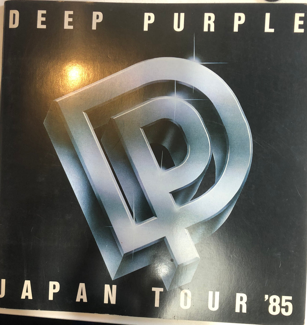 DEEP PURPLE - 1985 JAPANESE TOUR BOOK (USED)