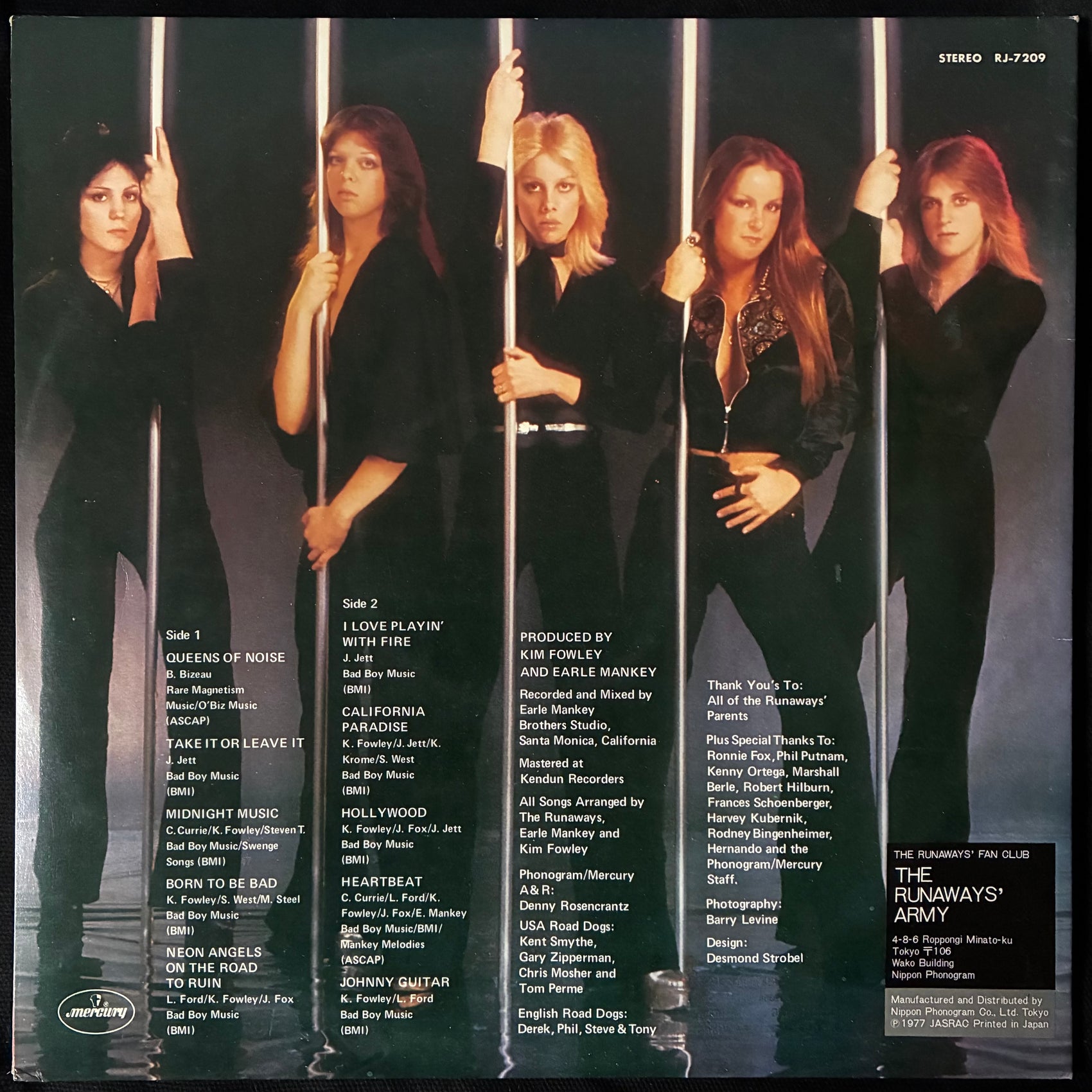 RUNAWAYS - QUEENS OF NOISE (USED VINYL 1977 JAPAN M-/EX+)