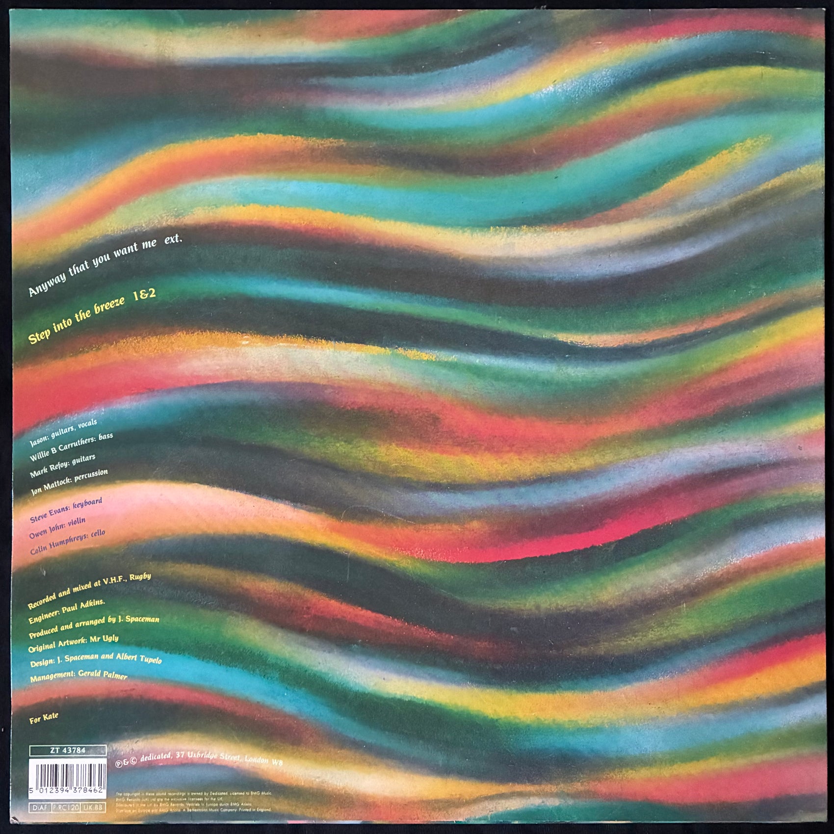 SPIRITUALIZED - ANYWAY THAT YOU WANT ME/STEP INTO THE BREEZE (12") (USED VINYL 1990 UK/EU M-/M-)