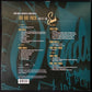 FRANK SINATRA, DEAN MARTIN & SAMMY DAVIS JR. - THE RAT PACK LIVE AT THE SANDS (2LP) (USED VINYL 2014 EU M-/EX)