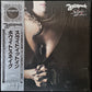 WHITESNAKE - SLIDE IT IN (USED VINYL 1984 JAPAN M-/EX+)