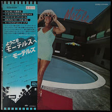 Load image into Gallery viewer, MOTELS - THE MOTELS (PROMO) (USED VINYL 1979 JAPAN M-/EX+)
