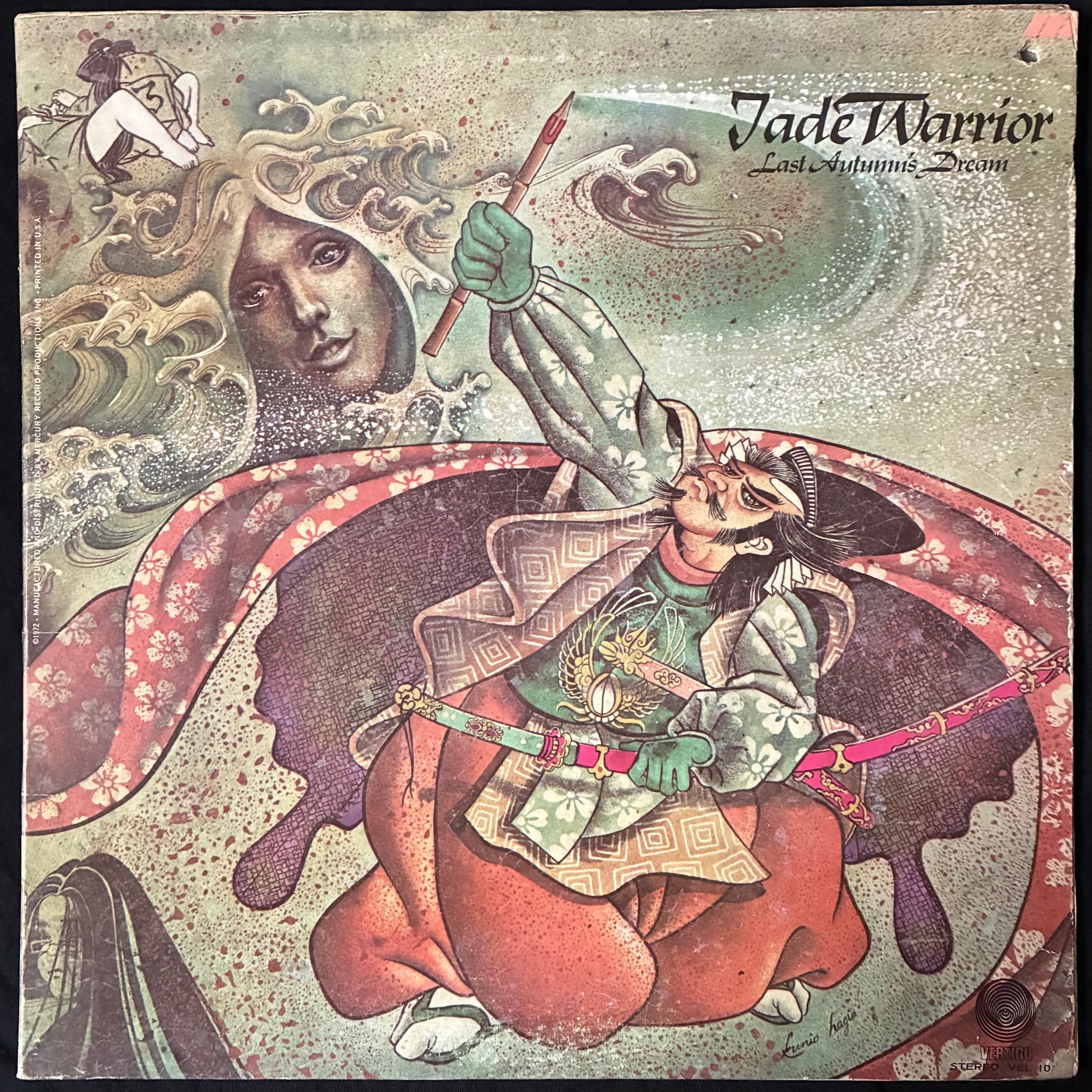 JADE WARRIOR - LAST AUTUMN'S DREAM (USED VINYL 1972 US M-/VG-)