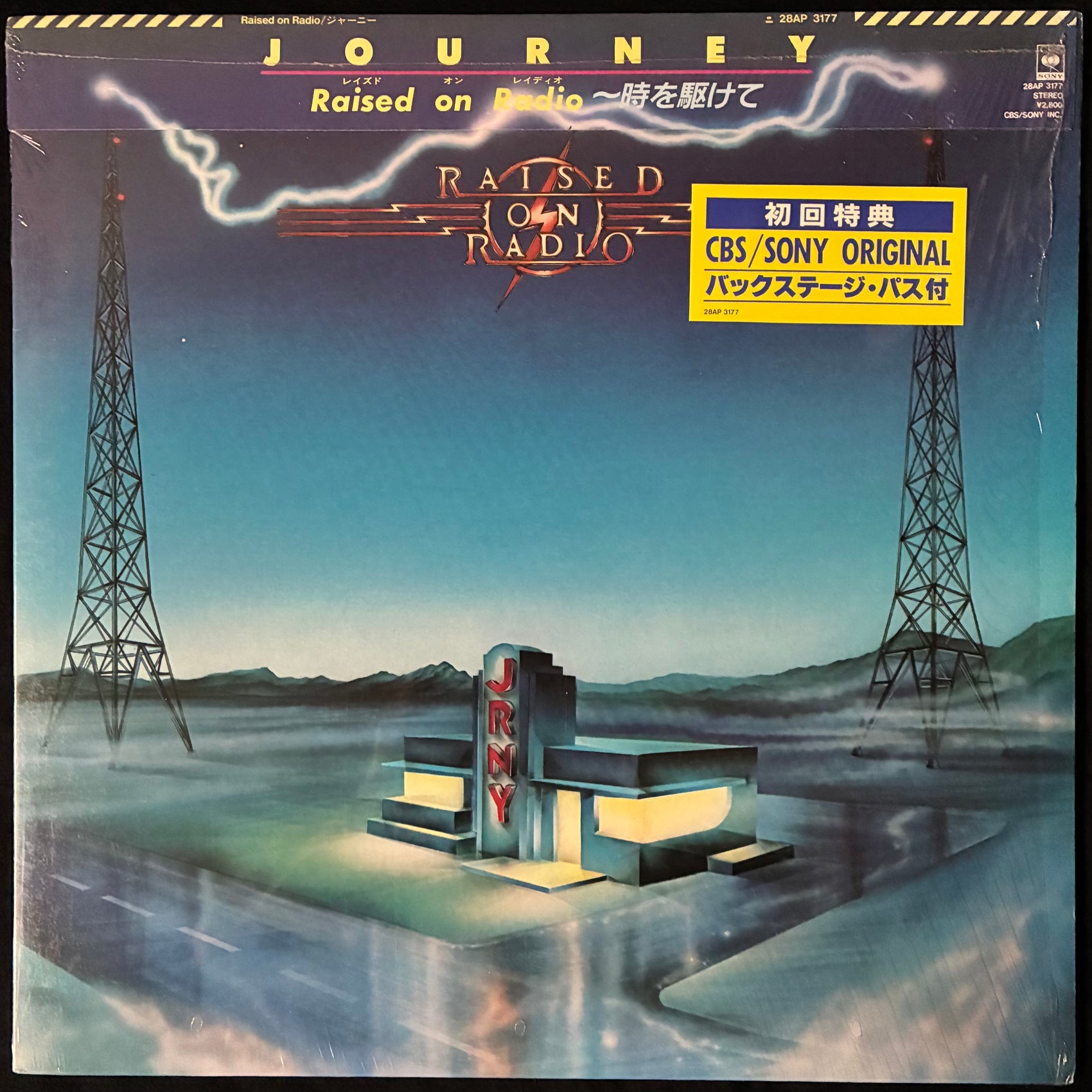 JOURNEY - RAISED ON RADIO (USED VINYL 1986 JAPAN M-/M-)