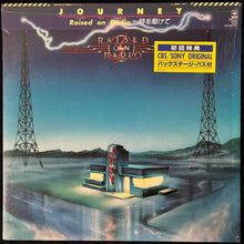 Load image into Gallery viewer, JOURNEY - RAISED ON RADIO (USED VINYL 1986 JAPAN M-/M-)
