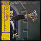 BLUE ÖYSTER CULT - AGENTS OF FORTUNE (FIRST PRESSING) (USED VINYL 1976 JAPAN M-/EX+)
