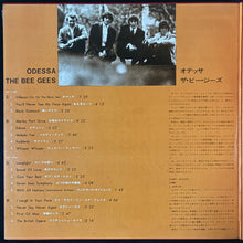 Load image into Gallery viewer, BEE GEES - ODESSA (2LP) (VELVET) (FIRST PRESSING) (USED VINYL 1969 JAPAN EX+/EX+)
