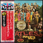 BEATLES - SGT PEPPER'S LONELY HEARTS CLUB BAND (USED VINYL 1976 JAPAN EX+/EX+)