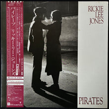 Load image into Gallery viewer, RICKIE LEE JONES - PIRATES (USED VINYL 1981 JAPAN M-/EX)
