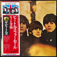 Load image into Gallery viewer, BEATLES - BEATLES FOR SALE (USED VINYL 1976 JAPAN M-/M-)
