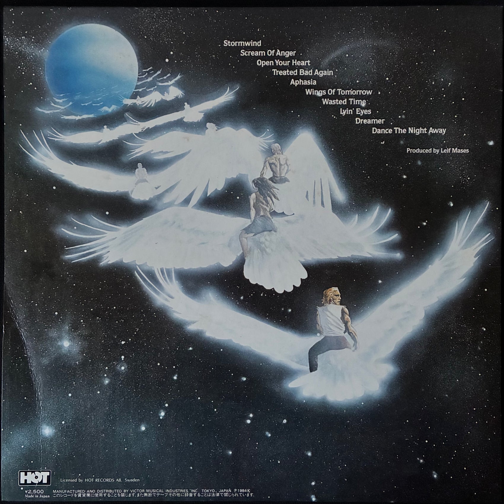 EUROPE - WINGS OF TOMORROW (USED VINYL 1984 JAPAN M-/M-)
